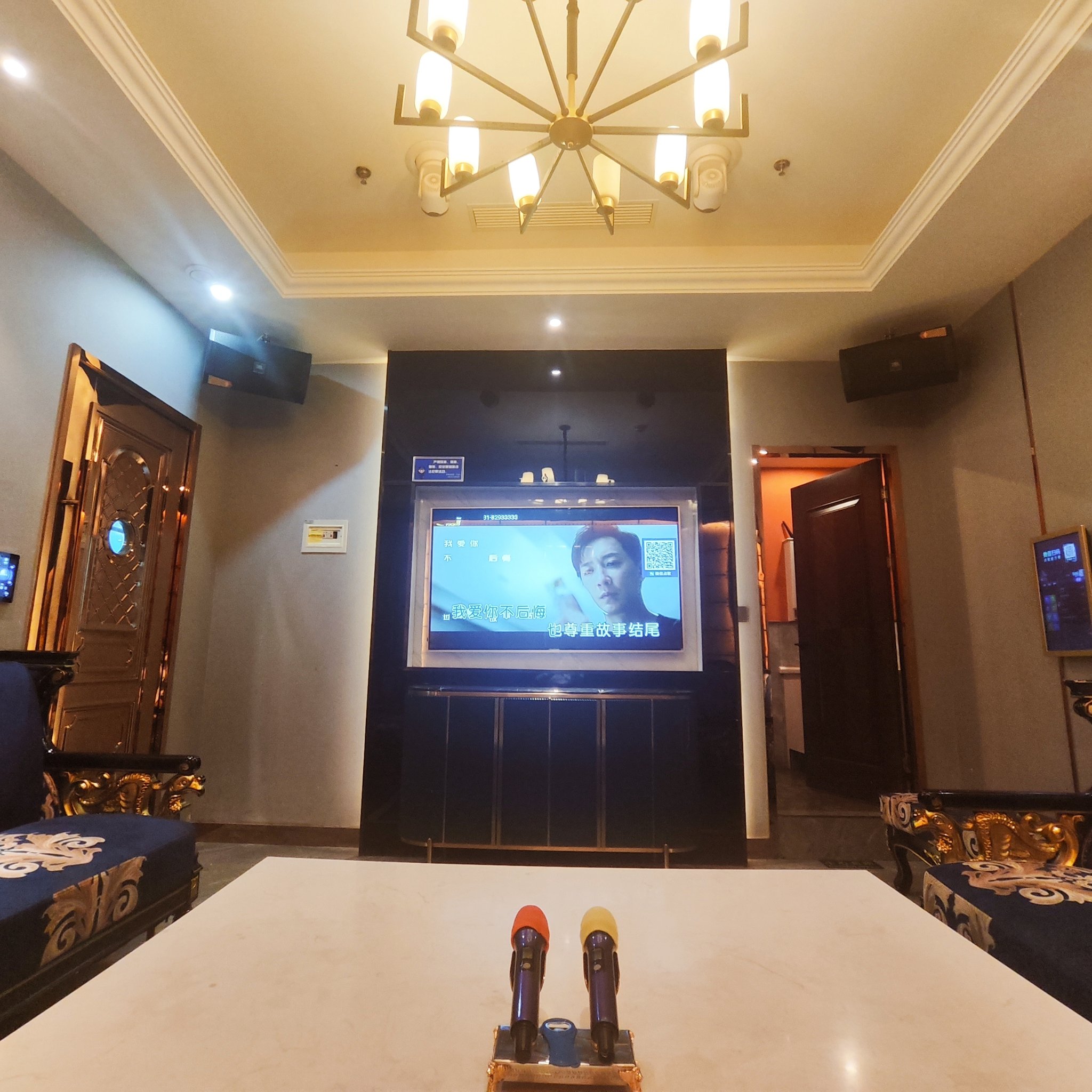 黄冈商务ktv最佳攻略指南-罗田县ktv预订